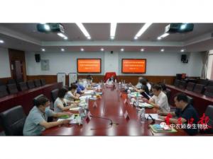 全國農(nóng)業(yè)科技創(chuàng)業(yè)創(chuàng)新聯(lián)盟無抗產(chǎn)業(yè)委員會在京成立,中農(nóng)穎泰當(dāng)選聯(lián)盟副理事長單位并向大會分享無抗成果