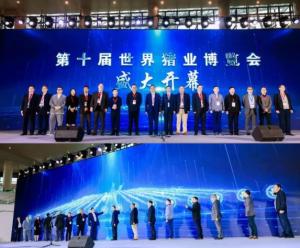 李曼大會(huì)盛大召開(kāi),中農(nóng)穎泰人氣爆棚!