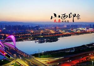 盛會將啟！中農穎泰邀請您參加2023首屆北方豆粕減量暨低蛋白日糧替代技術研討會