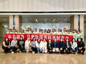 告別2023,解鎖中農(nóng)穎泰抗菌肽新成就!